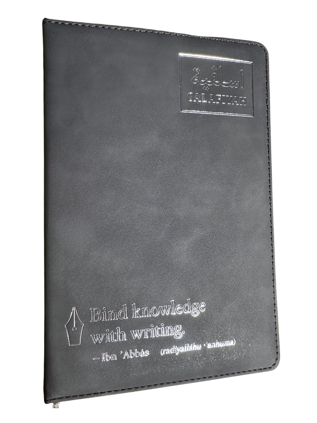 Salafiyah Premium Notebook – 194 Pages (Black Edition)