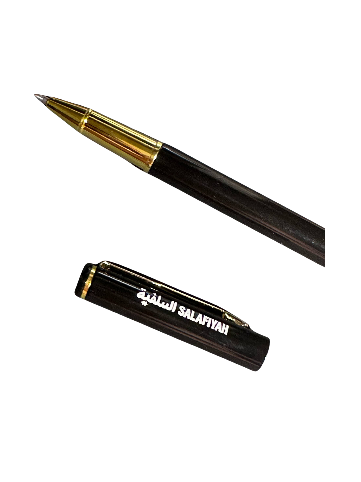 Salafiyah Premium Pen – Black & Gold Edition