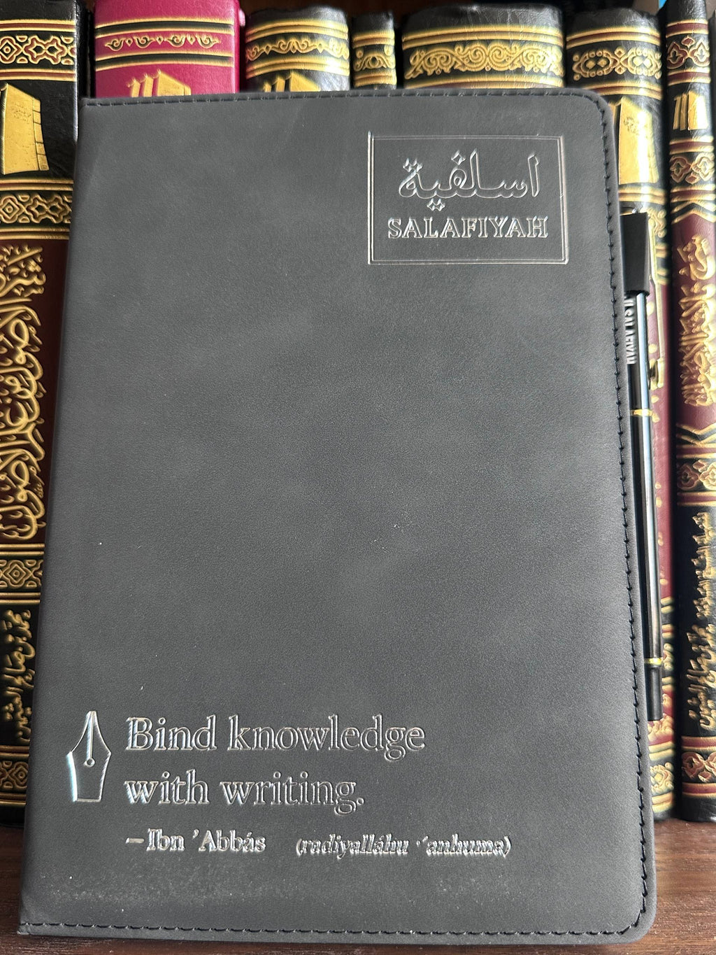 Salafiyah Premium Notebook – 194 Pages (Black Edition)